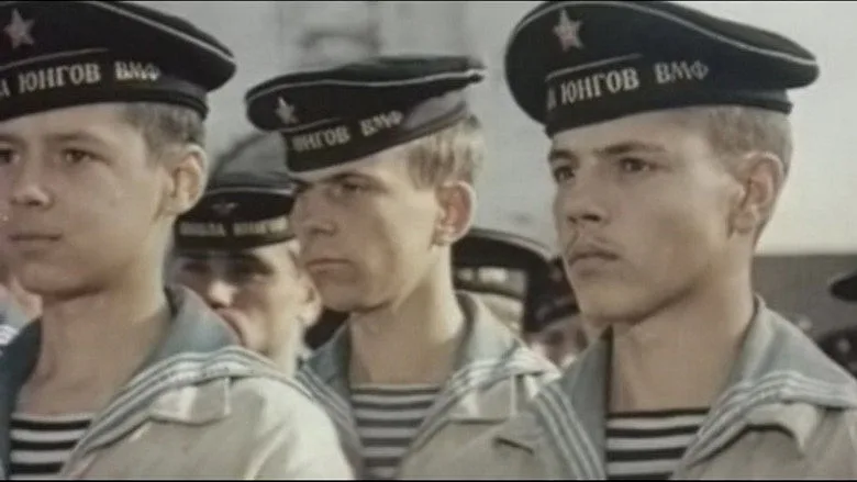 Горизонтальный кадр из проекта «Юнга Северного флота»