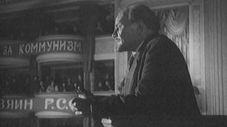 Горизонтальный кадр из проекта «Свет над Россией»