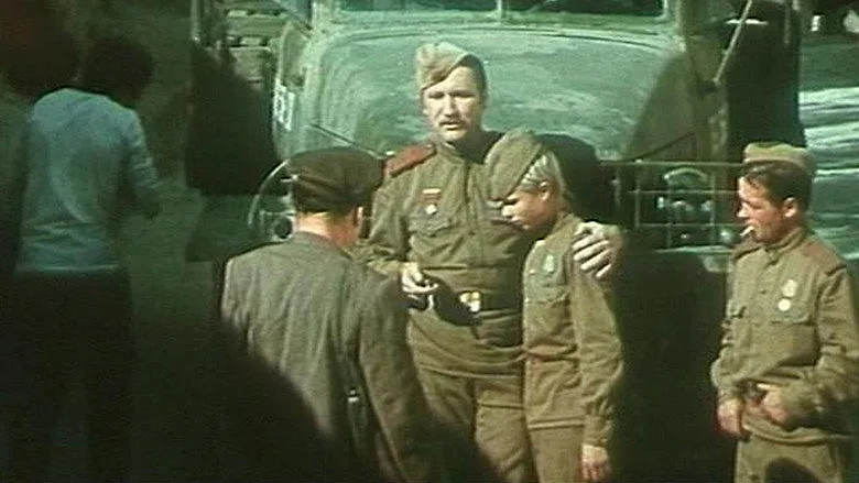 Горизонтальный кадр из проекта «И тогда я сказал - нет...»